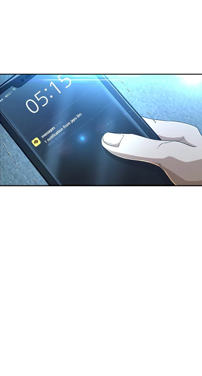 Read Random Chat chapter 196 image 77 on Lezhin