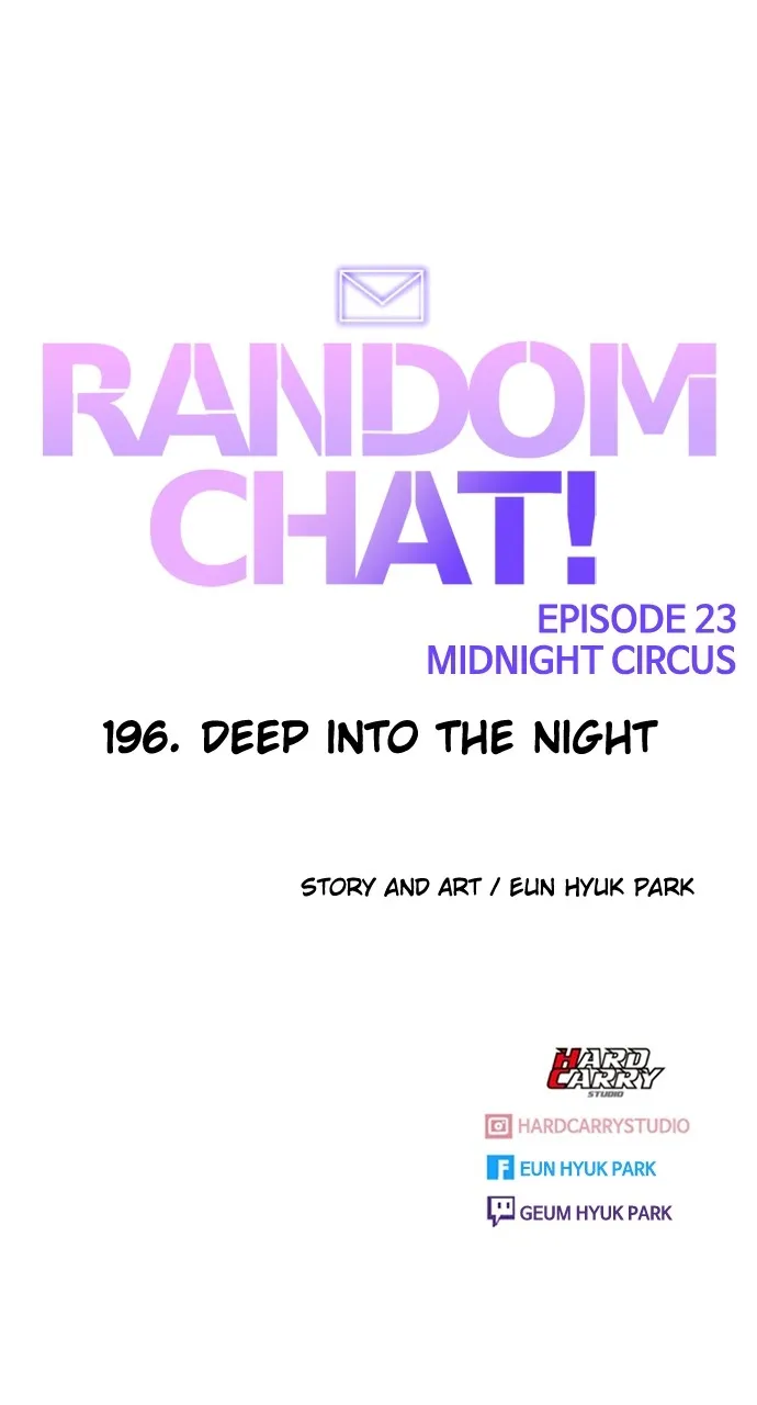Read Random Chat chapter 196 image 79 on Lezhin