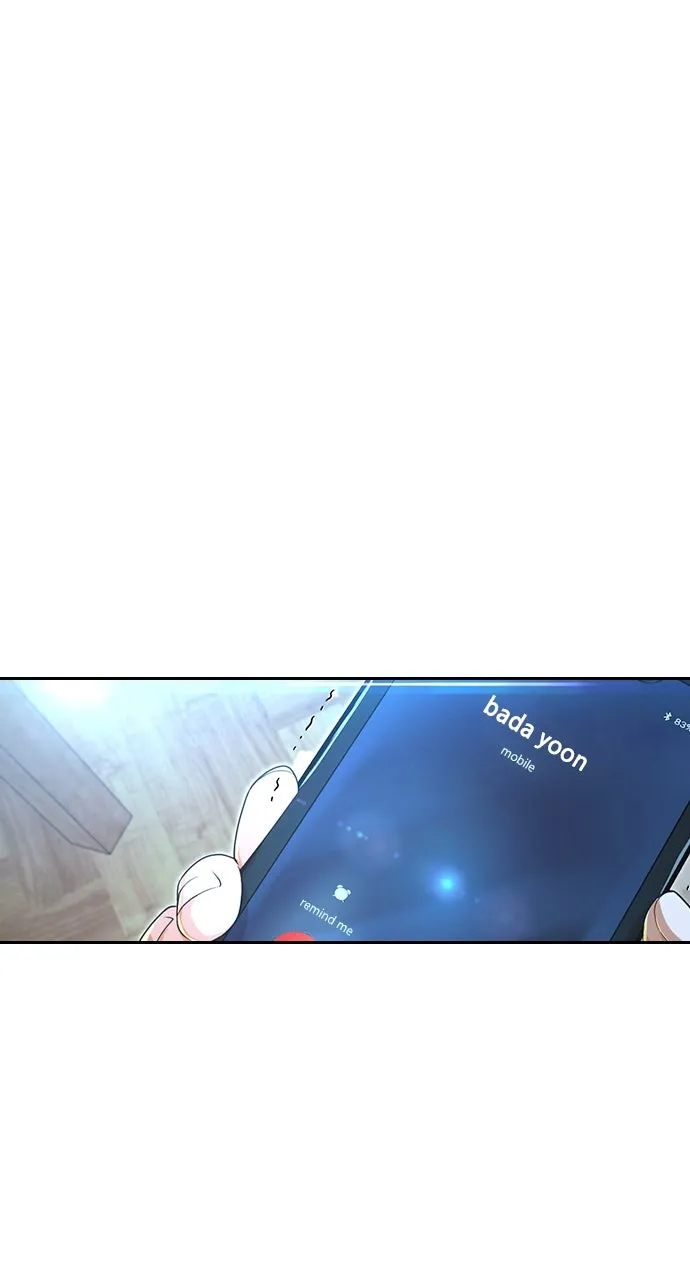 Read Random Chat chapter 197 image 1 on Lezhin
