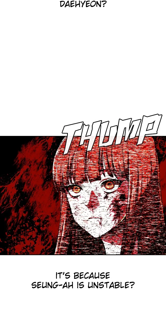 Read Random Chat chapter 197 image 10 on Lezhin
