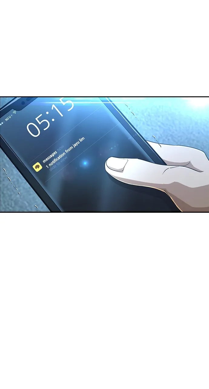 Read Random Chat chapter 197 image 2 on Lezhin