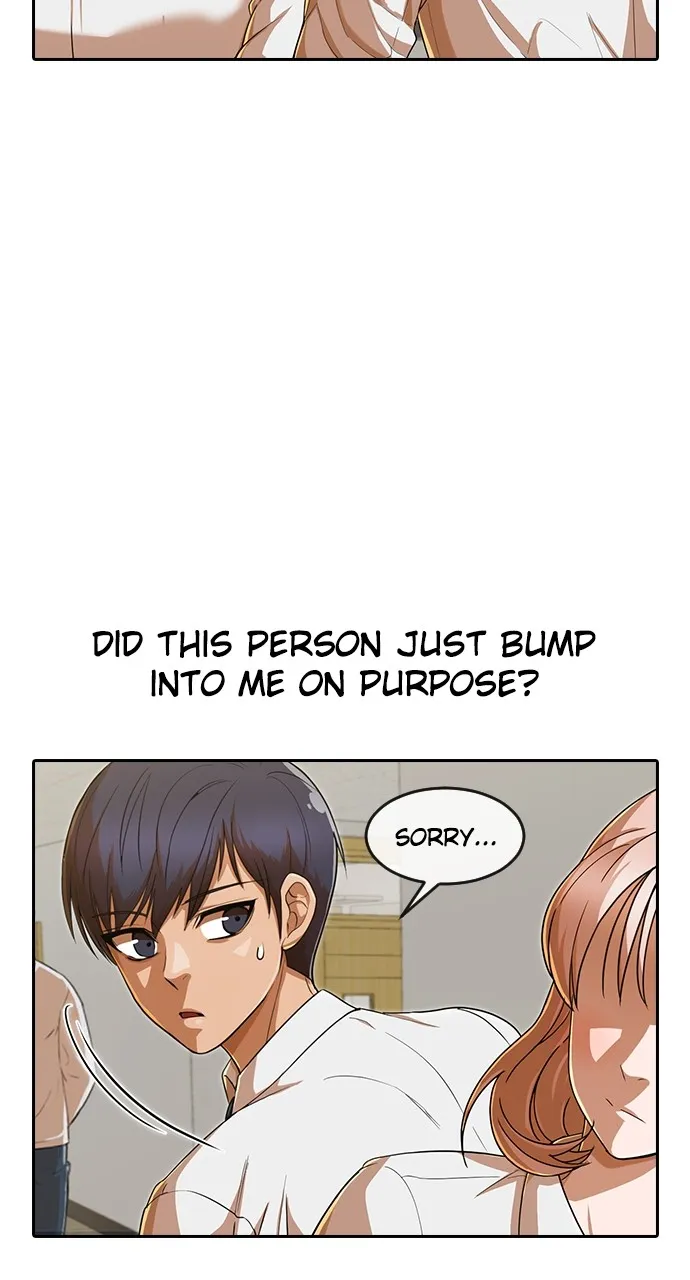 Read Random Chat chapter 197 image 59 on Lezhin
