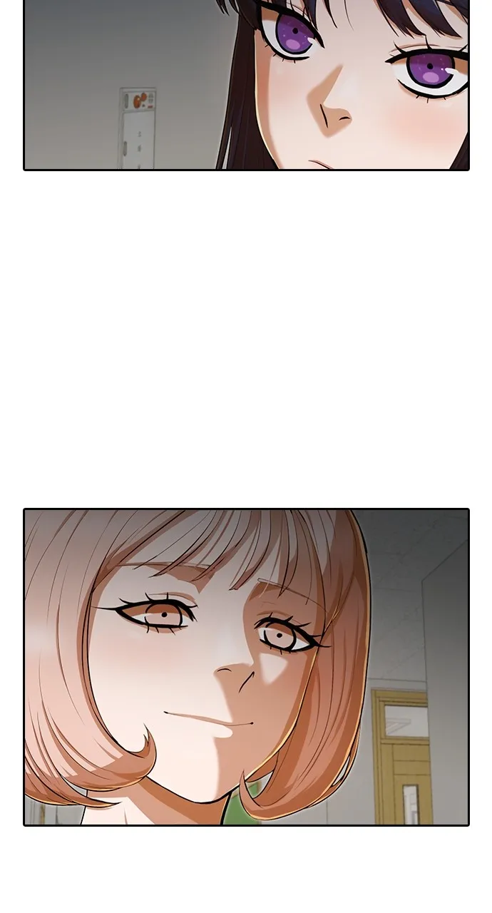 Read Random Chat chapter 197 image 68 on Lezhin