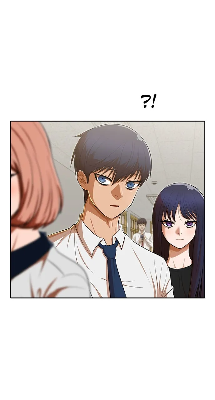 Read Random Chat chapter 197 image 71 on Lezhin