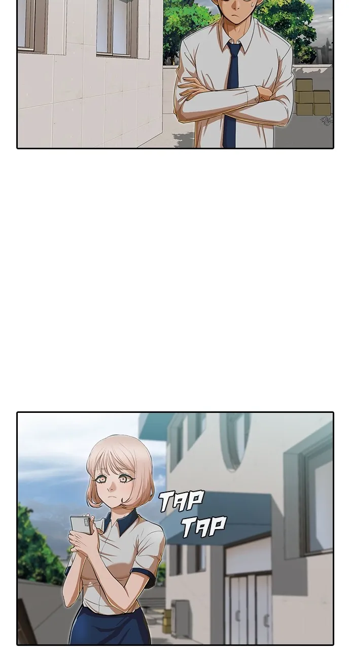 Read Random Chat chapter 197 image 74 on Lezhin