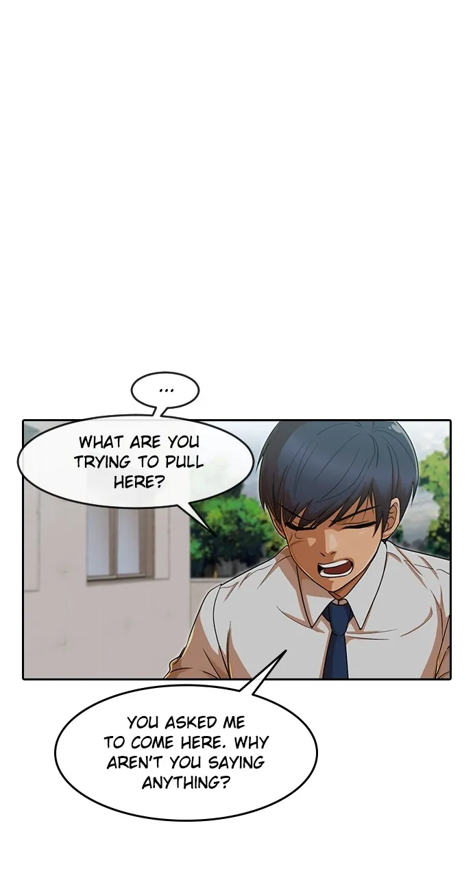 Read Random Chat chapter 197 image 75 on Lezhin
