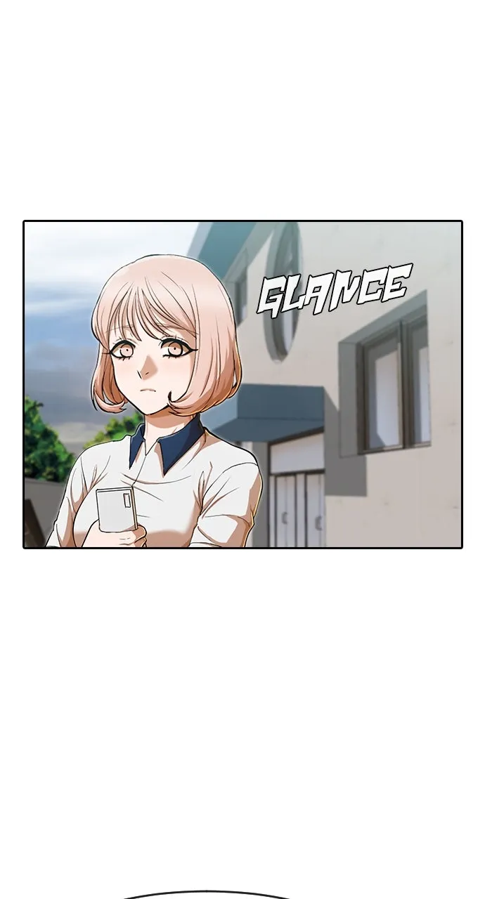 Read Random Chat chapter 197 image 76 on Lezhin