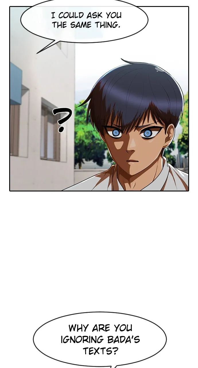 Read Random Chat chapter 197 image 77 on Lezhin