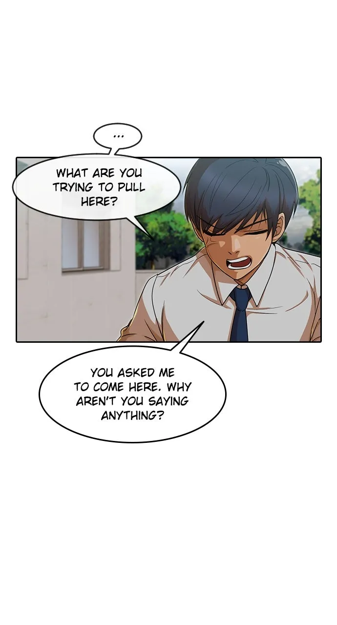 Read Random Chat chapter 198 image 0 on Lezhin