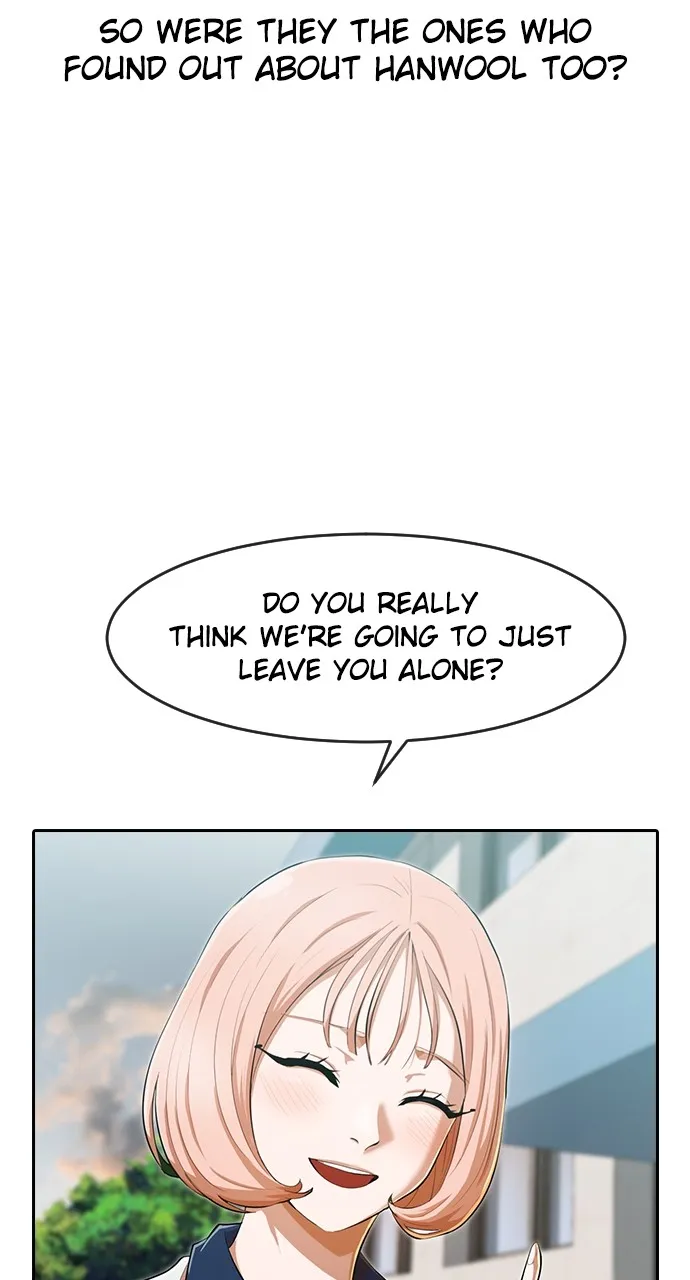 Read Random Chat chapter 198 image 17 on Lezhin