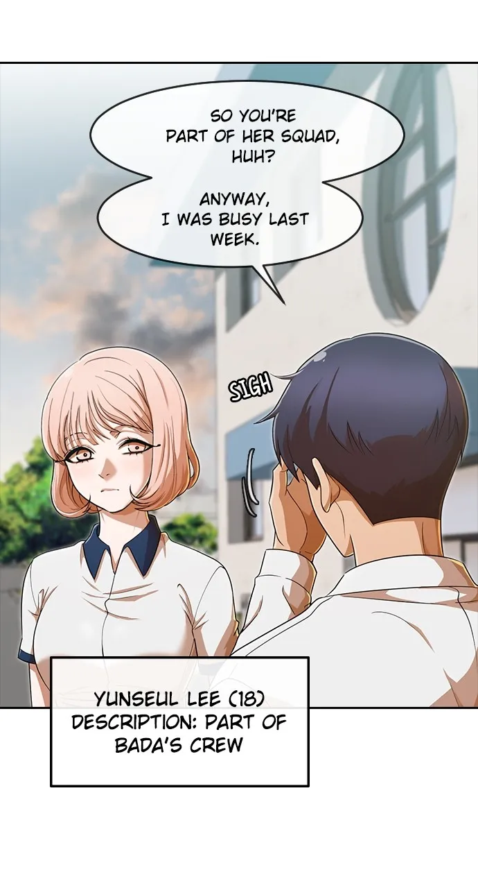Read Random Chat chapter 198 image 5 on Lezhin