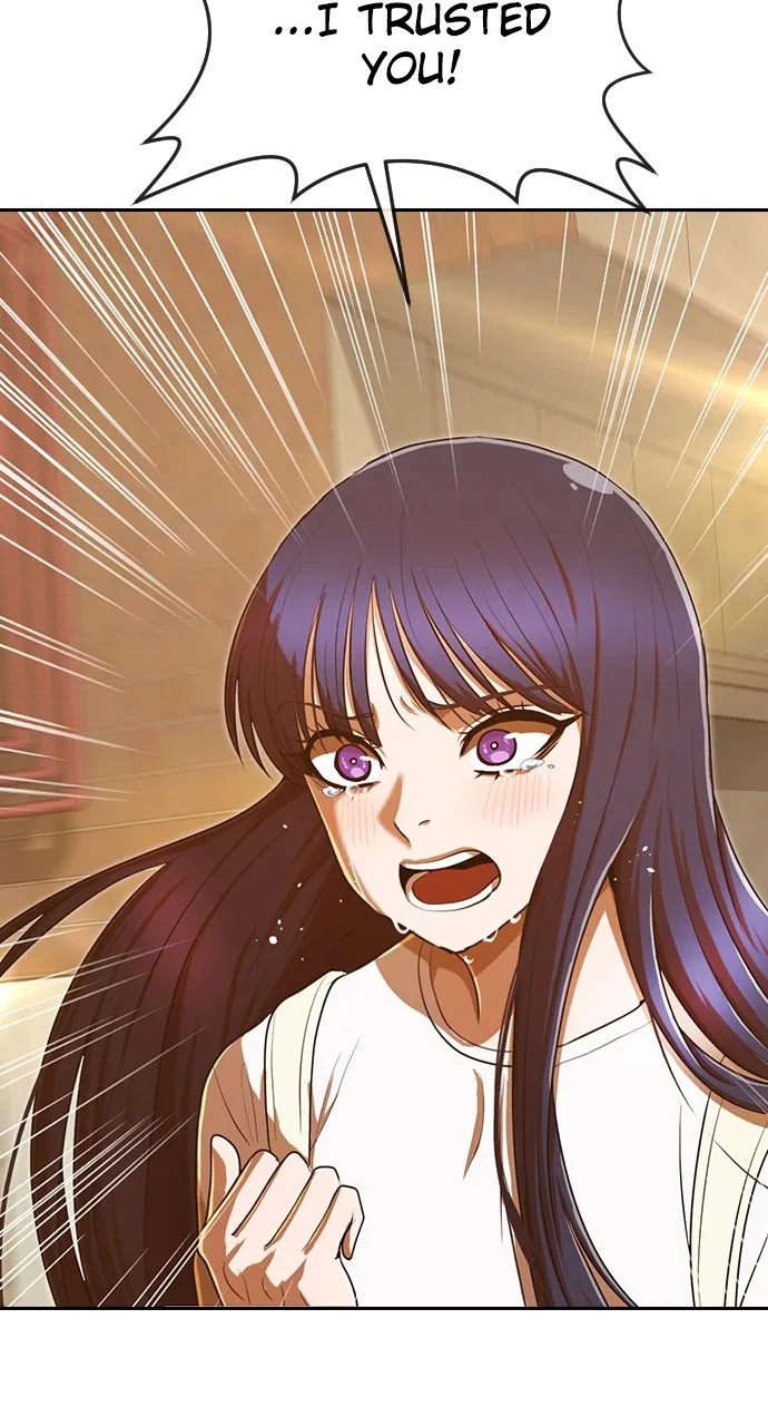 Read Random Chat chapter 199 image 50 on Lezhin