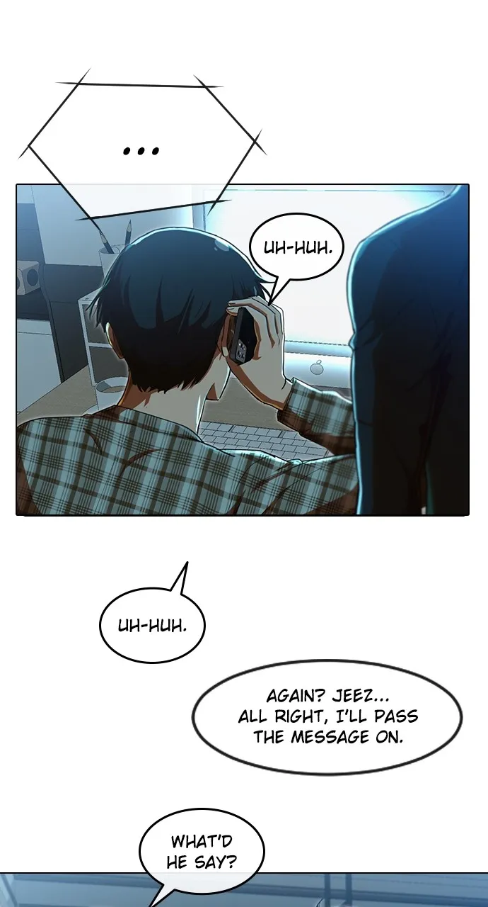 Read Random Chat chapter 199 image 7 on Lezhin