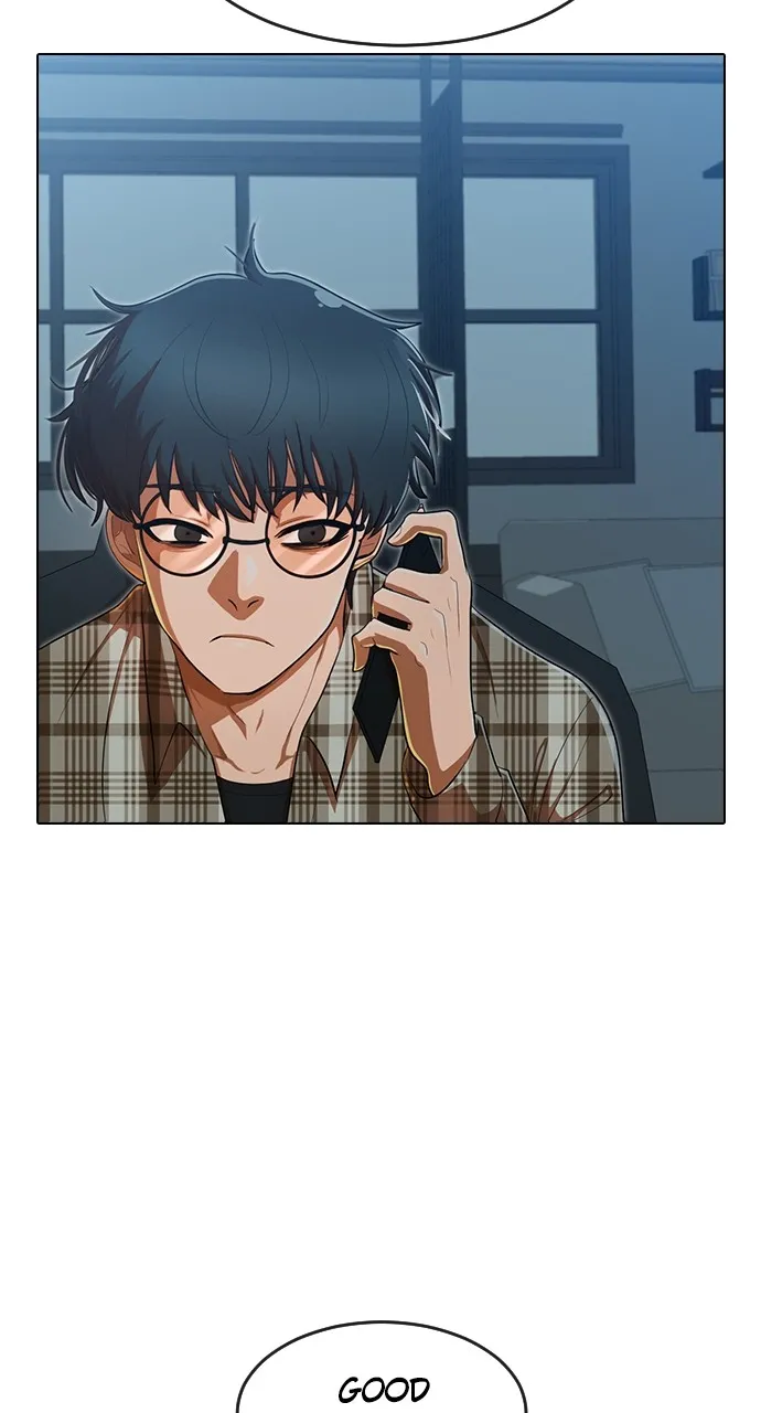 Read Random Chat chapter 199 image 87 on Lezhin