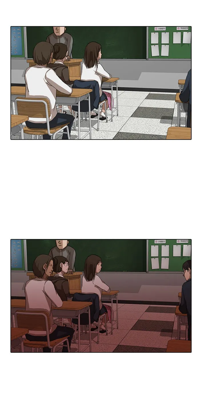 Read Random Chat chapter 20 image 0 on Lezhin