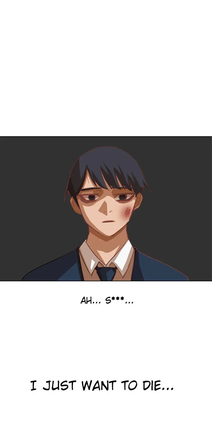 Read Random Chat chapter 20 image 1 on Lezhin