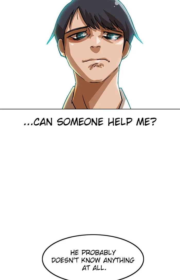Read Random Chat chapter 20 image 10 on Lezhin