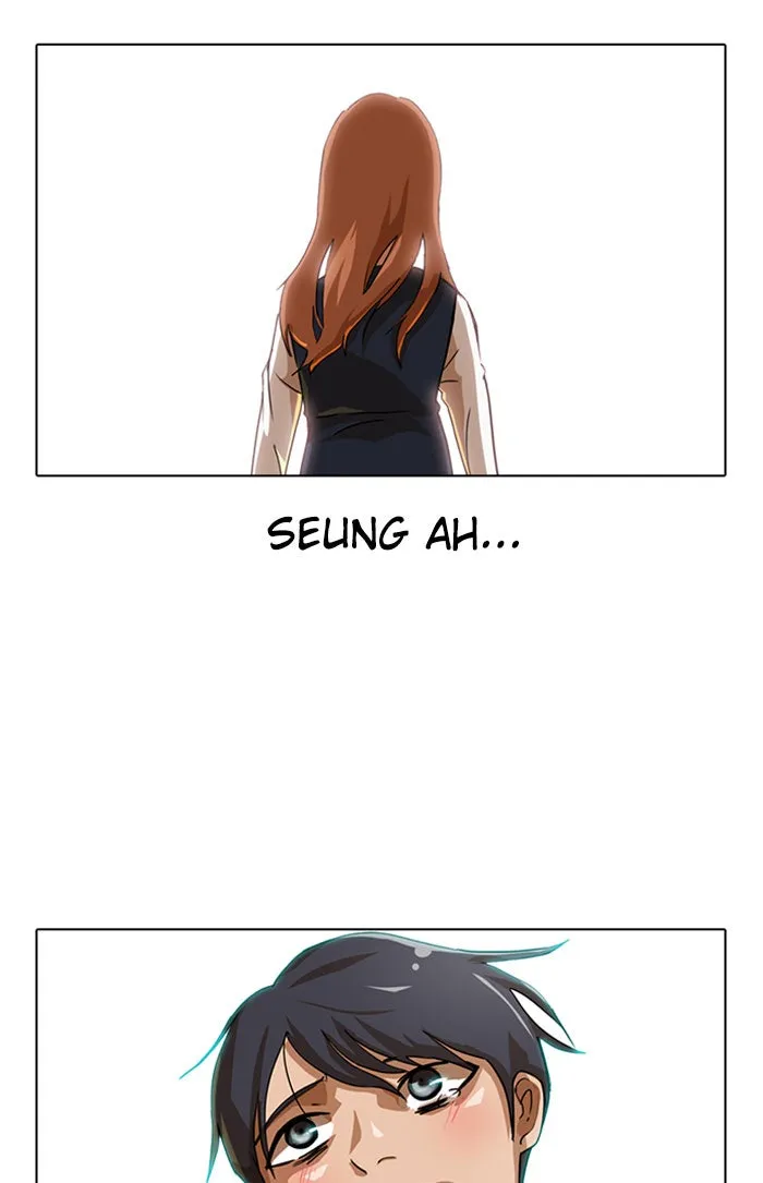 Read Random Chat chapter 20 image 17 on Lezhin