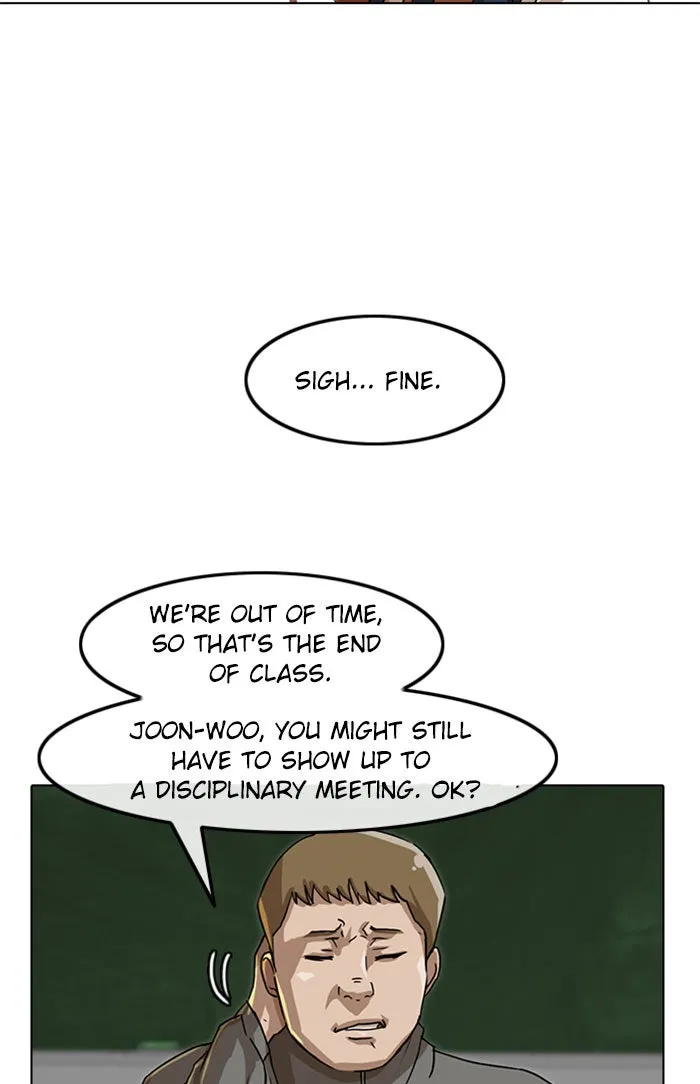 Read Random Chat chapter 20 image 19 on Lezhin