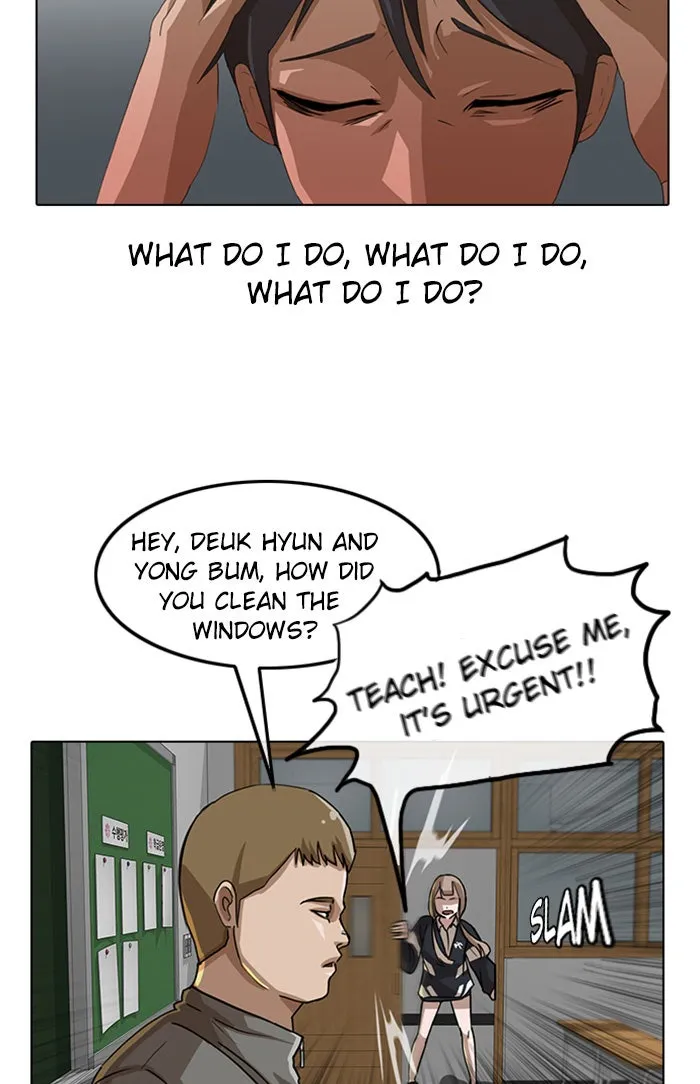 Read Random Chat chapter 20 image 23 on Lezhin