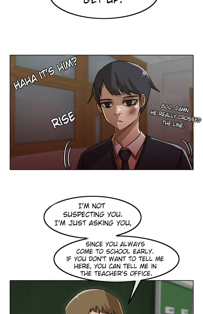 Read Random Chat chapter 20 image 3 on Lezhin