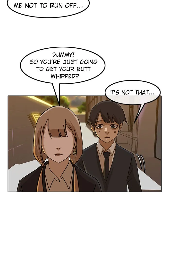 Read Random Chat chapter 20 image 33 on Lezhin