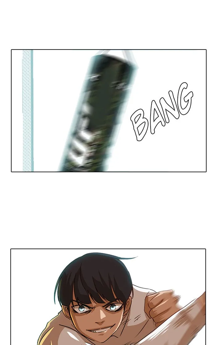 Read Random Chat chapter 20 image 39 on Lezhin