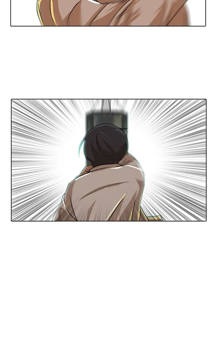 Read Random Chat chapter 20 image 40 on Lezhin