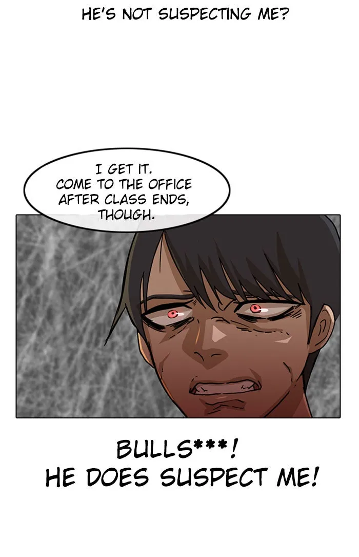 Read Random Chat chapter 20 image 5 on Lezhin
