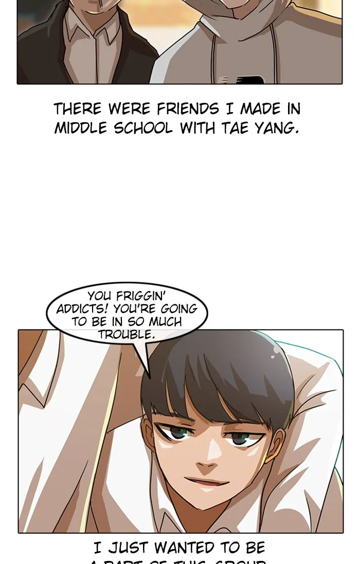 Read Random Chat chapter 20 image 55 on Lezhin
