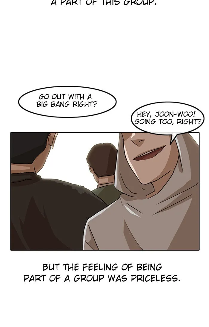 Read Random Chat chapter 20 image 56 on Lezhin