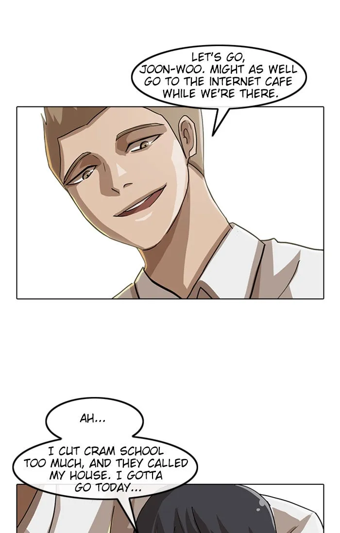 Read Random Chat chapter 20 image 57 on Lezhin