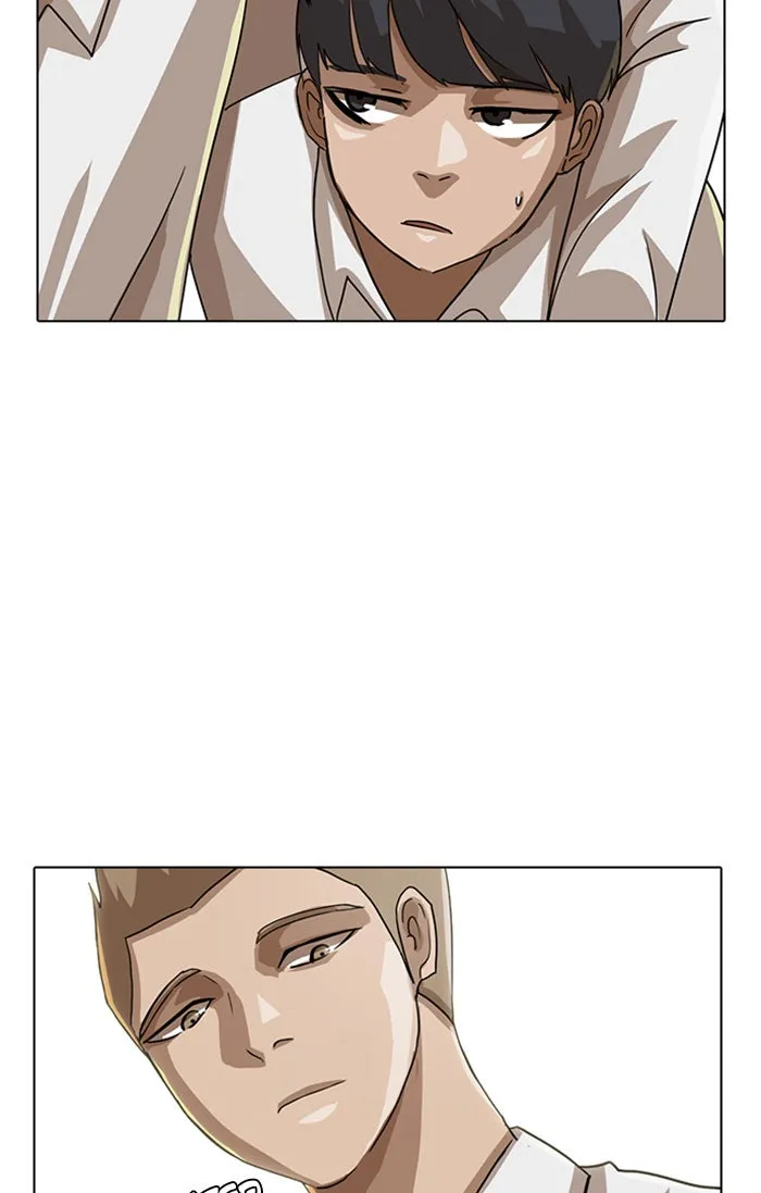 Read Random Chat chapter 20 image 58 on Lezhin
