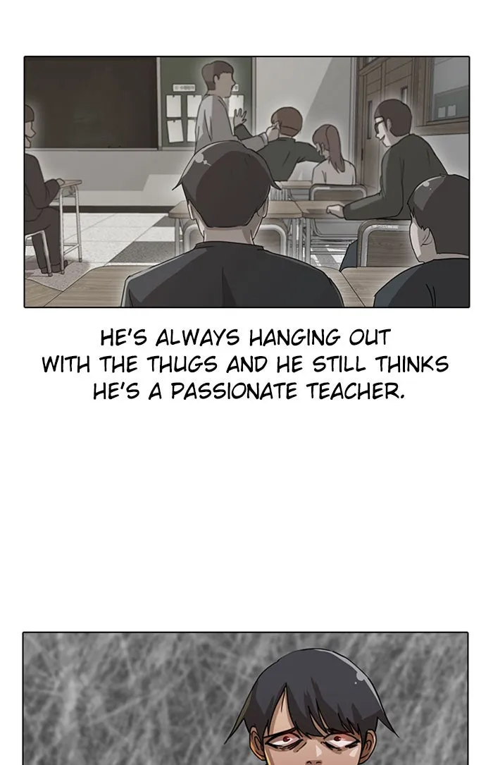 Read Random Chat chapter 20 image 6 on Lezhin