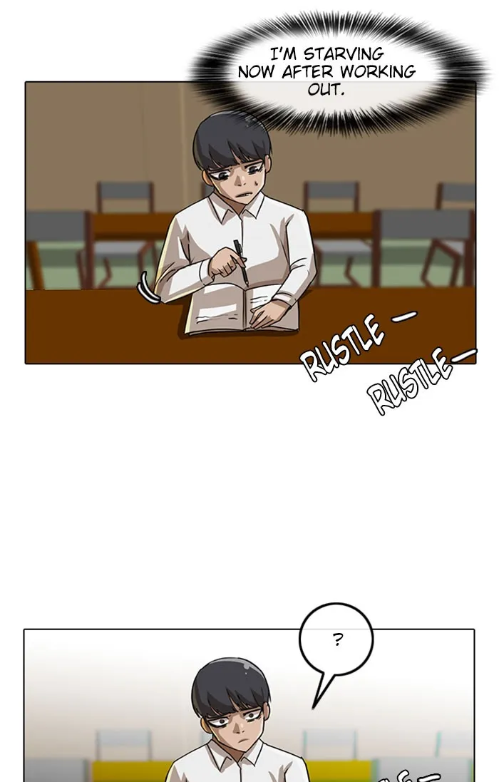 Read Random Chat chapter 20 image 61 on Lezhin
