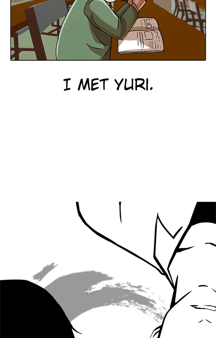 Read Random Chat chapter 20 image 65 on Lezhin