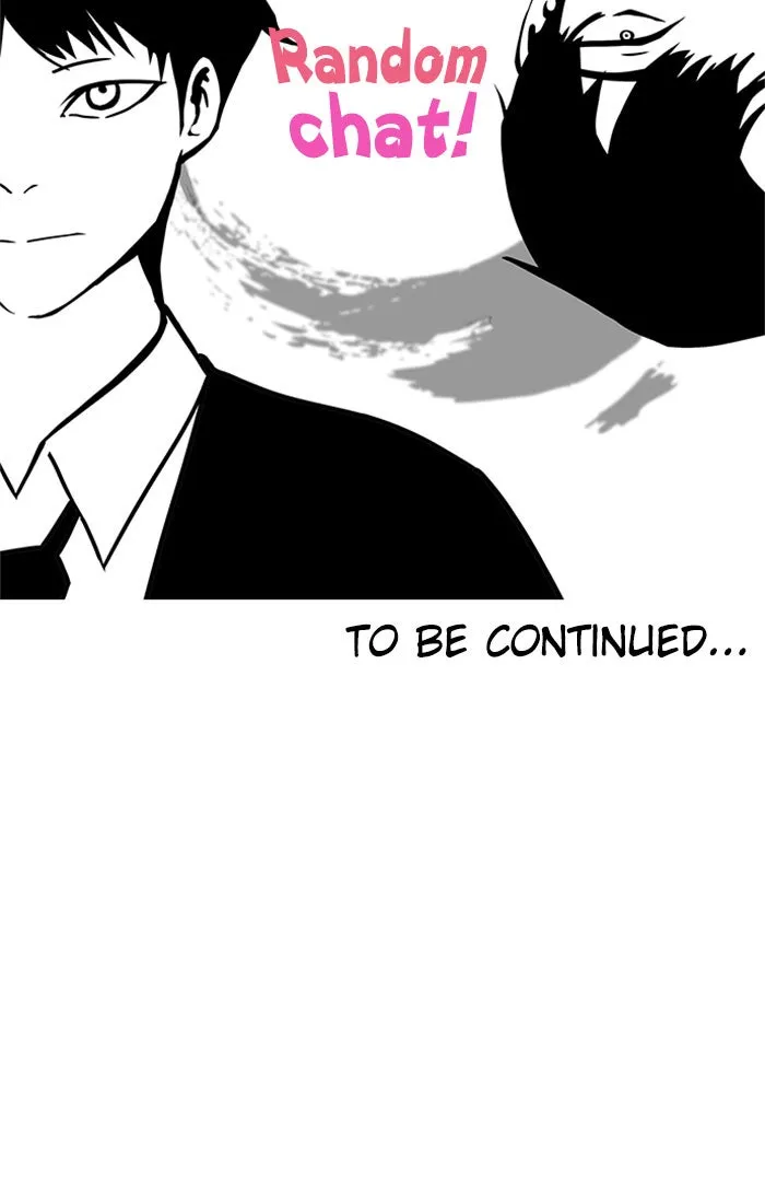 Read Random Chat chapter 20 image 66 on Lezhin