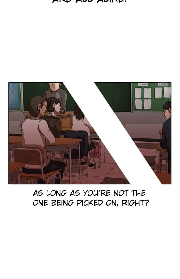 Read Random Chat chapter 20 image 8 on Lezhin