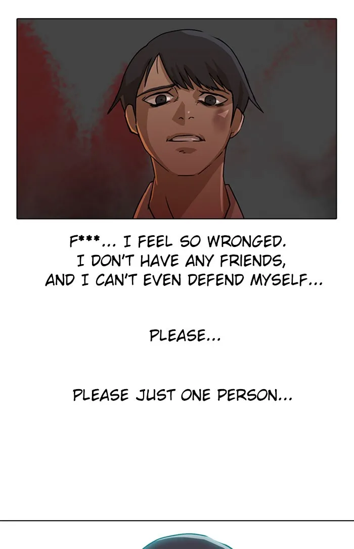 Read Random Chat chapter 20 image 9 on Lezhin