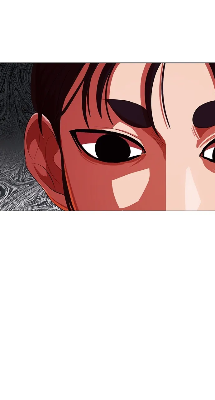 Read Random Chat chapter 200 image 100 on Lezhin