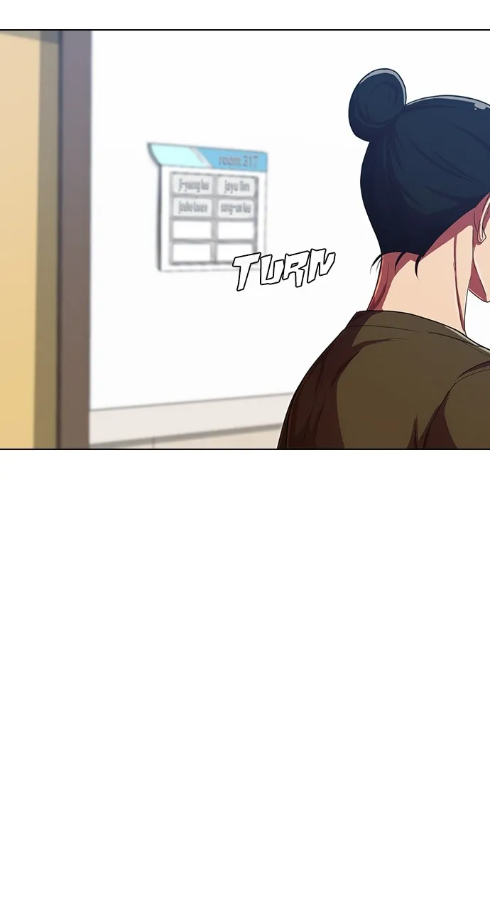 Read Random Chat chapter 200 image 101 on Lezhin