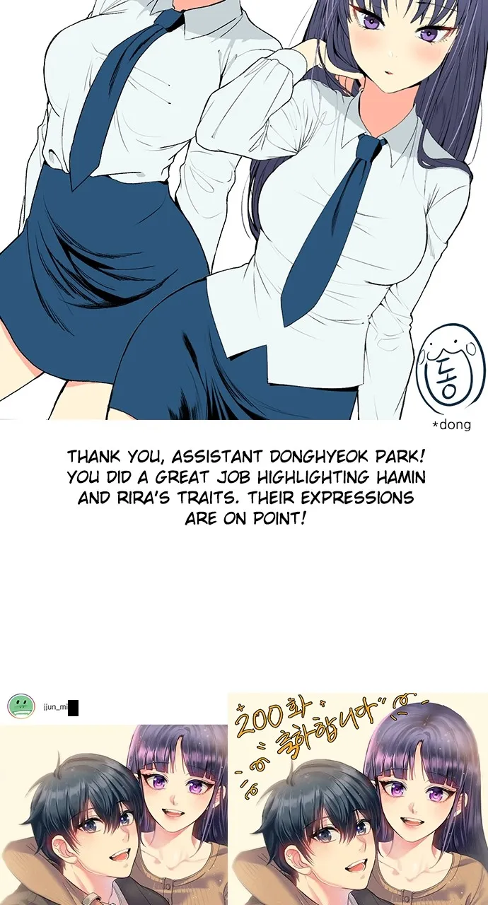 Read Random Chat chapter 200 image 111 on Lezhin
