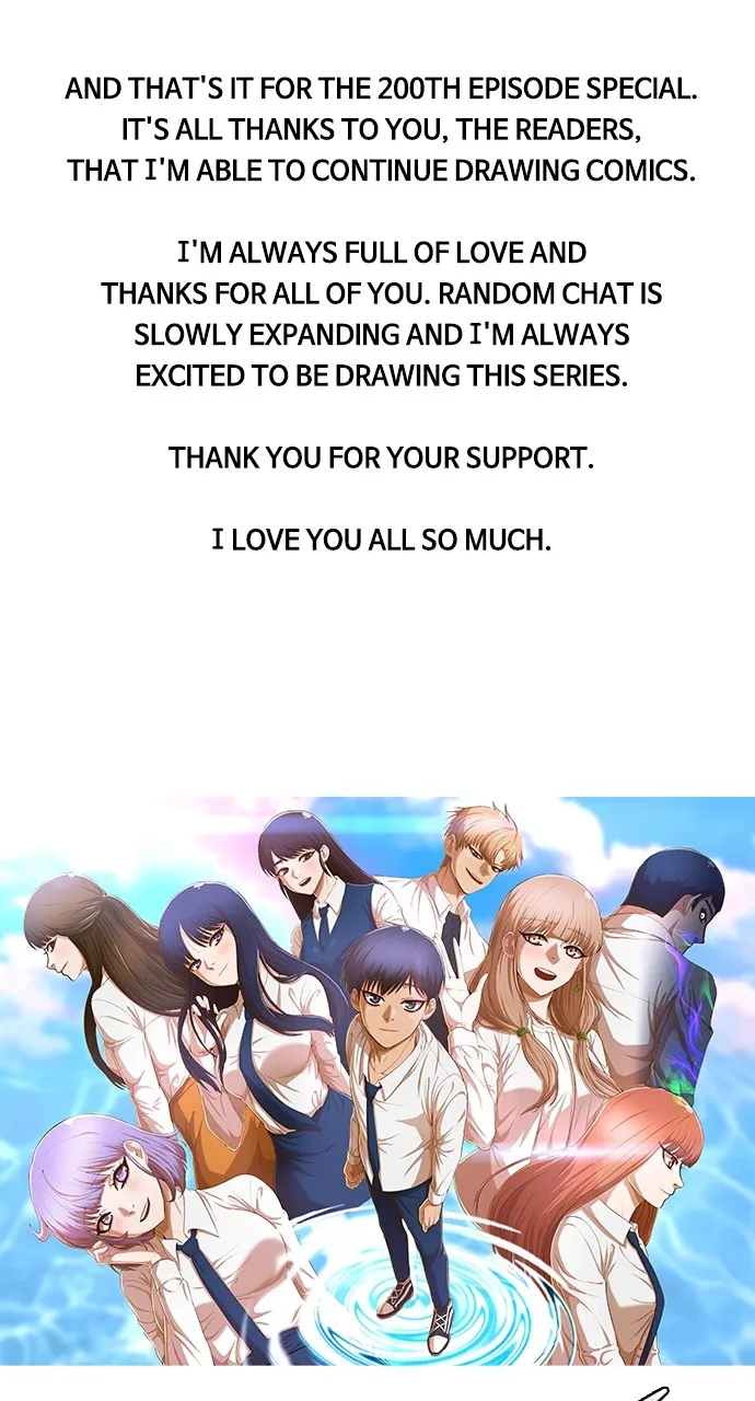 Read Random Chat chapter 200 image 122 on Lezhin