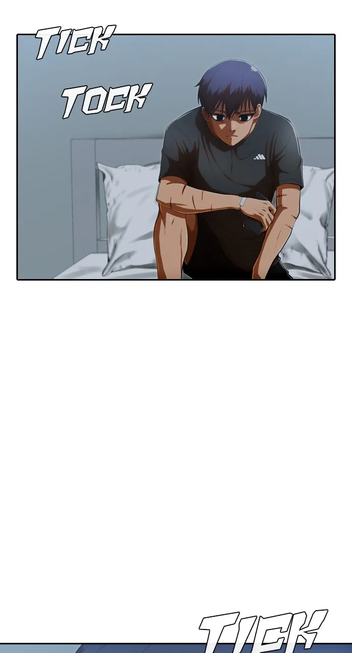 Read Random Chat chapter 200 image 7 on Lezhin