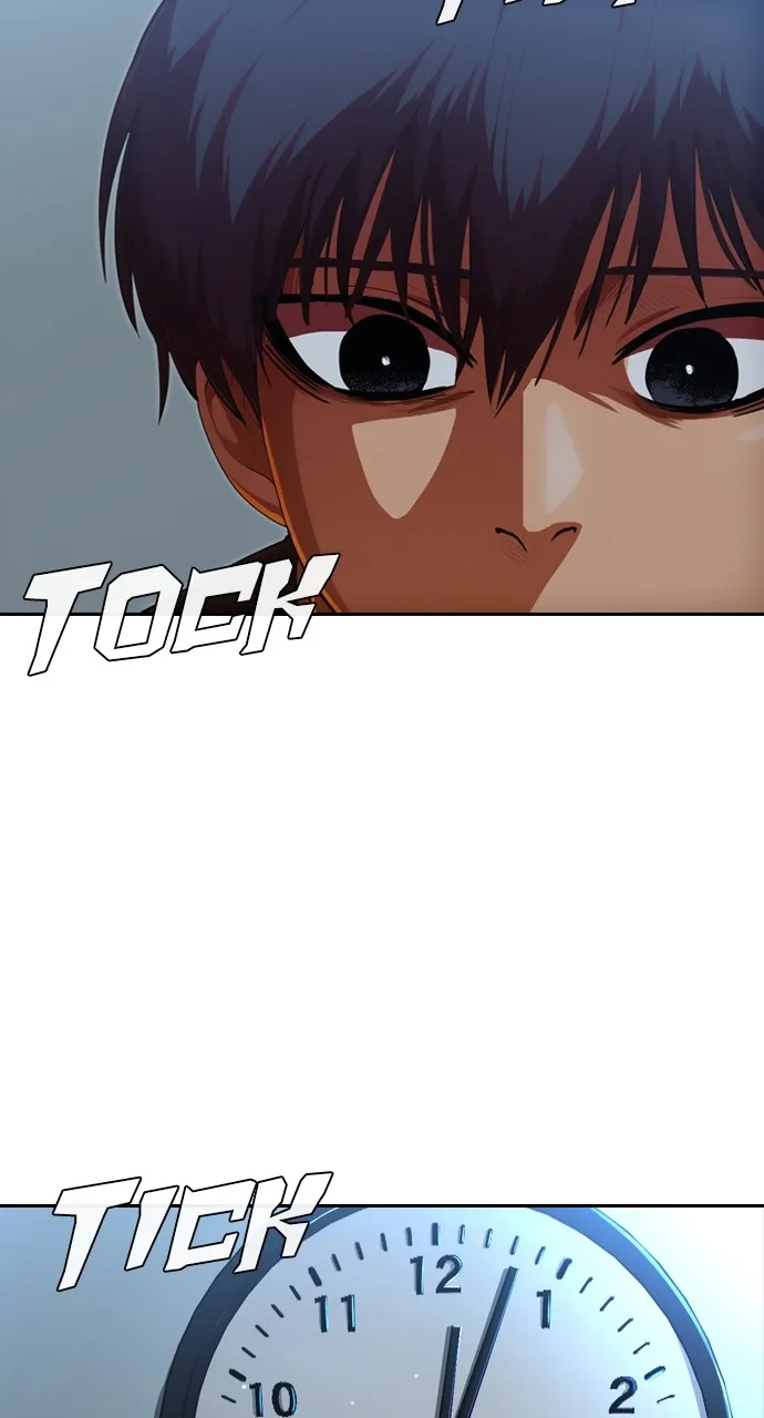 Read Random Chat chapter 200 image 8 on Lezhin