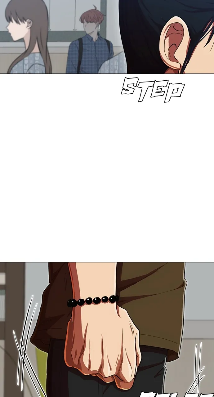 Read Random Chat chapter 200 image 96 on Lezhin