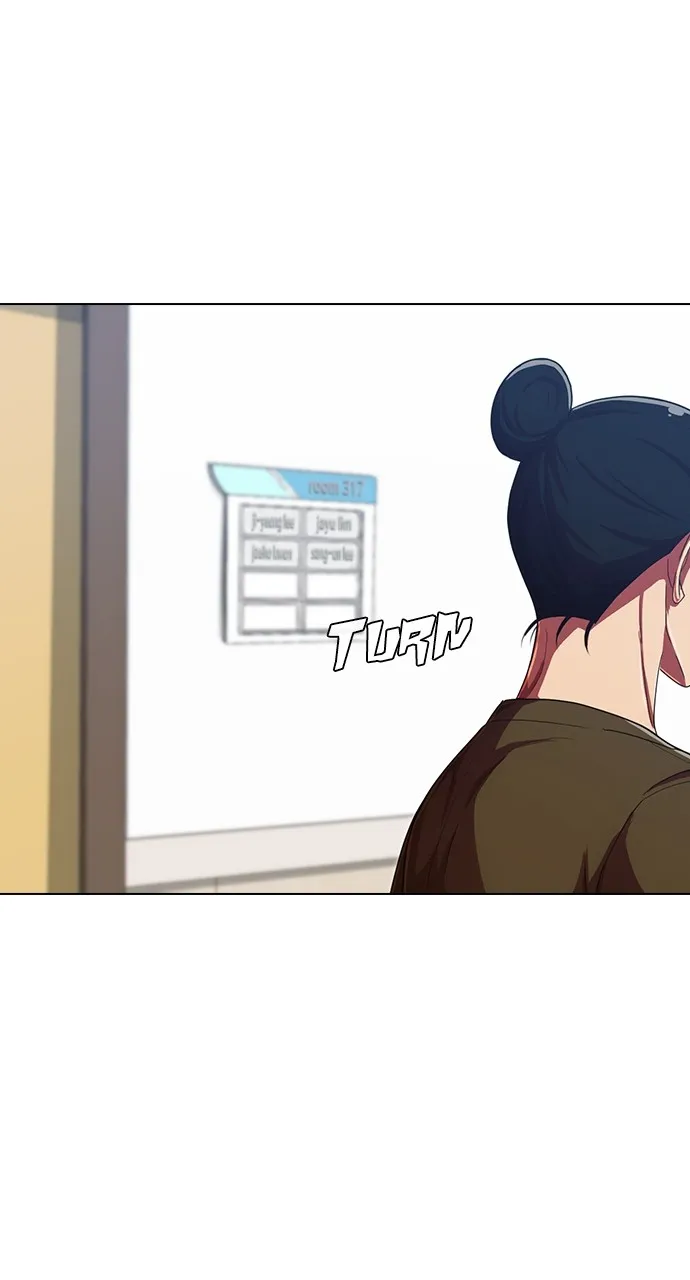 Read Random Chat chapter 201 image 0 on Lezhin