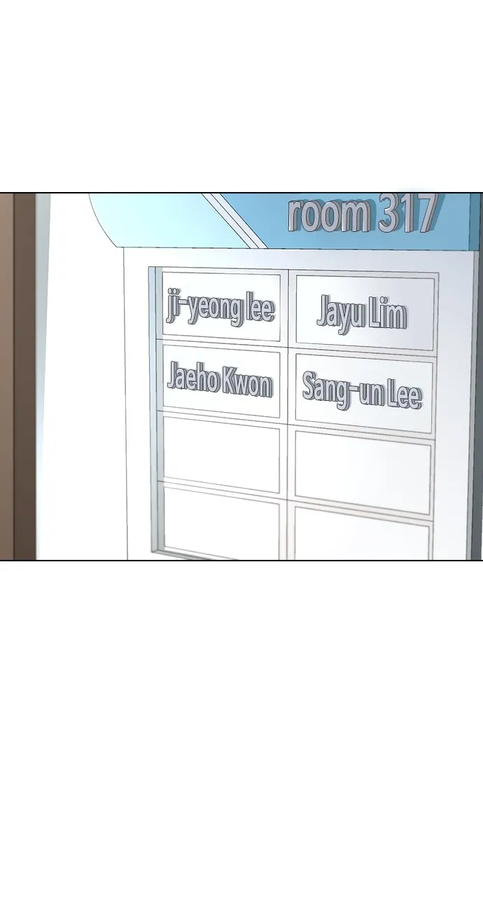 Read Random Chat chapter 201 image 1 on Lezhin