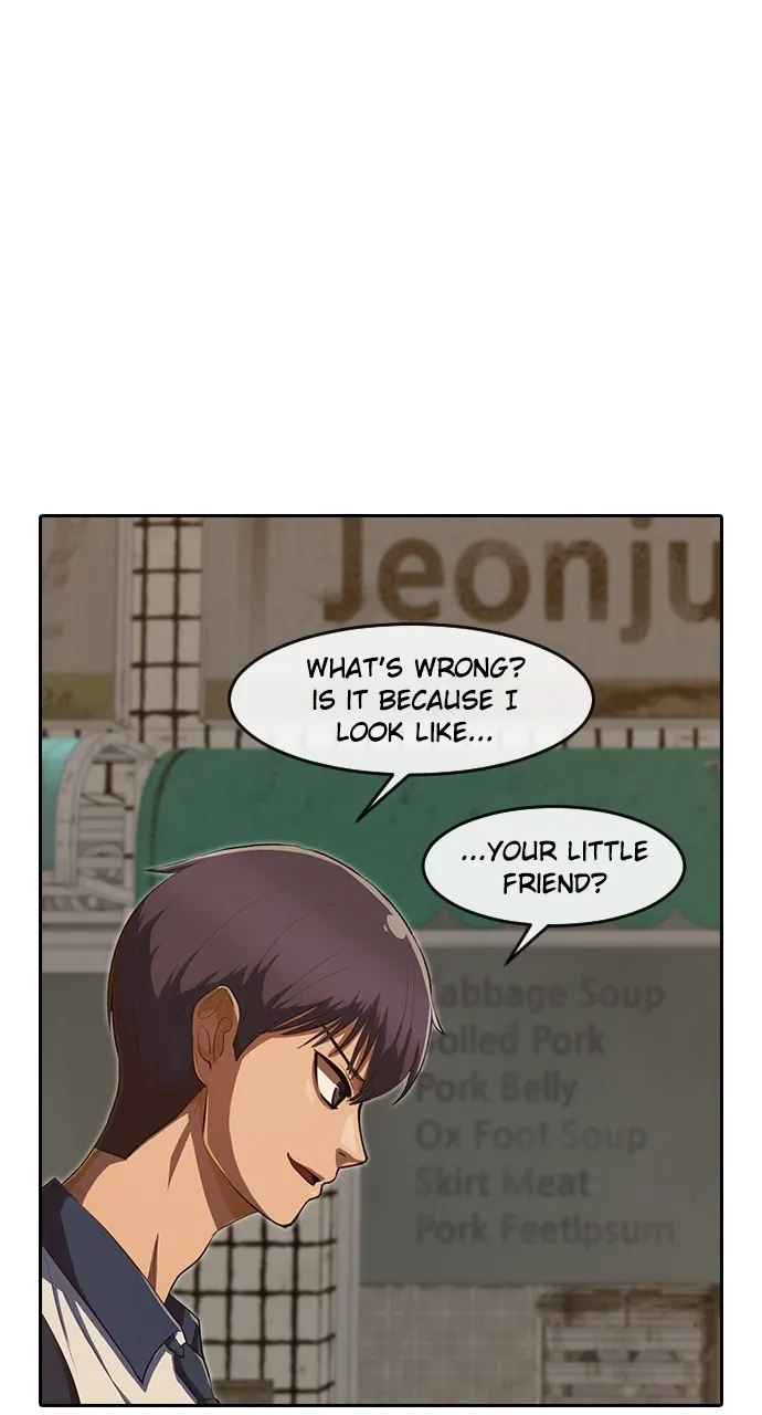 Read Random Chat chapter 201 image 100 on Lezhin