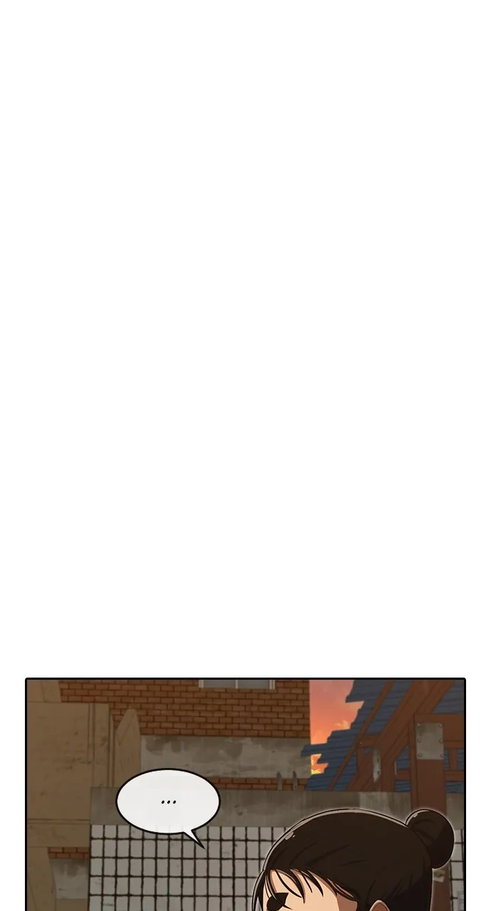 Read Random Chat chapter 201 image 101 on Lezhin
